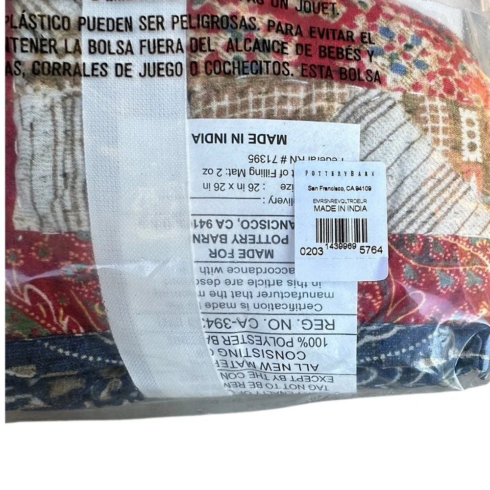 NWT | POTTERY BARN EUROPEAN SQUARE EMERSON HAND QUILTED COTTON REVERSIBLE SHAM